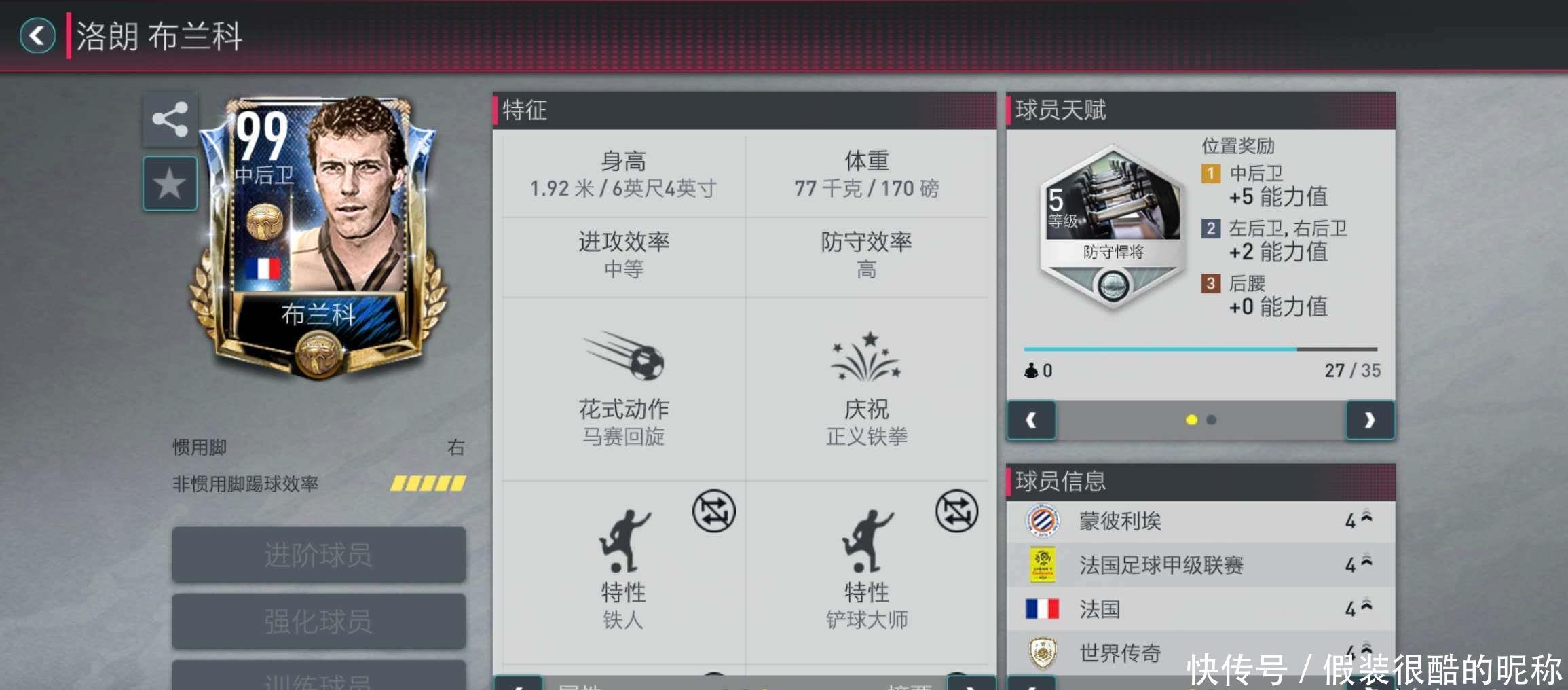 这也