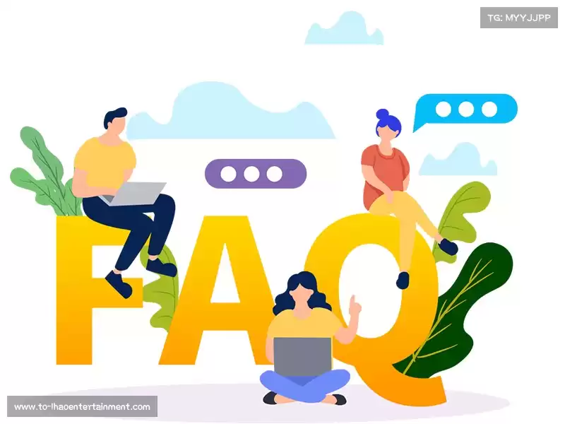 用户FAQ